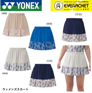 yLINEǉ5%OFFN[|zzzlbNX YONEX EGA EFA EBYXJ[g 26135 ejXjtH[