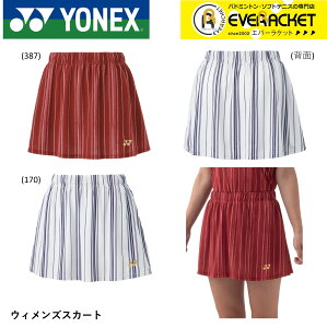 yLINEǉ5%OFFN[|zzzlbNX YONEX EGA EFA EBYXJ[g 26136 ejXjtH[