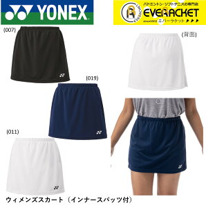 yLINEǉ5%OFFN[|zzzlbNX YONEX EGA EFA EBYXJ[giCi[Xpbctj 26170 oh~gEejXjtH[