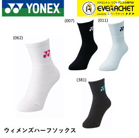 【LINE追加で5%OFFクーポン配布中】ヨネックス YONEX ソックス ウィメンズハーフソックス 29122 バドミントン・テニス 22-25cm【最短出荷】