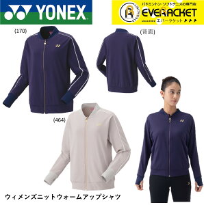 yLINEǉ5%OFFN[|zzzlbNX YONEX EGA EFA EBYjbgEH[AbvVc 57084 oh~gEejX