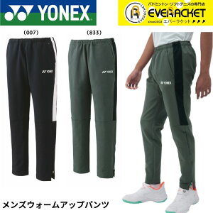 yLINEǉ5%OFFN[|zzzlbNX YONEX EGA EFA YEH[Abvpc 60148 oh~gEejXE\tgejX