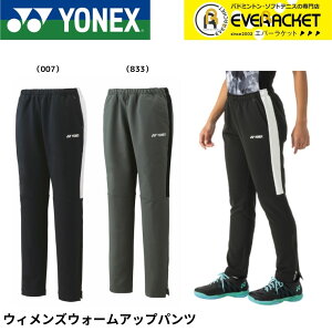 yLINEǉ5%OFFN[|zzzlbNX YONEX EGA EFA EBYEH[Abvpc 67083 oh~gEejXE\tgejX