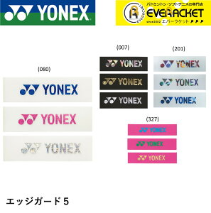 yLINEǉ5%OFFN[|zzzyŒZoׁzac158 lbNX ejX GbWK[h5 3{Zbg@K[he[v