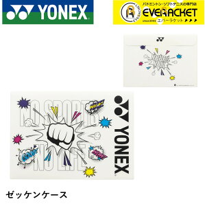 yLINEǉ5%OFFN[|zzzlbNX YONEX ANZT[ [bPP[X AC462 oh~gEejX