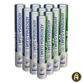 【10ダース】バドミントン専門店会限定シャトル YONEX ヨネックス シャトル エアロセンサクリアワン AS-CL1