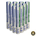 【10ダース】バドミントン専門店会限定シャトル YONEX ヨネックス シャトル エアロセンサクリア2 　AS-CL2【最短出荷】