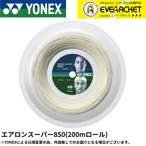 楽天市場】yonex エアロンスーパー850の通販