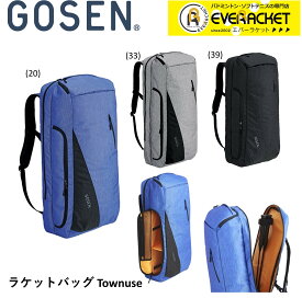 【LINE追加で5%OFFクーポン配布中】ゴーセン GOSEN バッグ ラケットバッグパック BA24TRB バドミントン・テニス