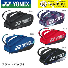ヨネックス YONEX バッグ ラケットバッグ6 BAG2402R バドミントン・テニス