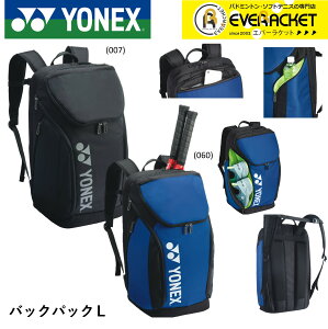 �yLINE�ǉ���5%OFF�N�[�|���z�z���z���l�b�N�X YONEX �o�b�O �o�b�N�p�b�NL BAG2408L �o�h�~���g���E�e�j�X