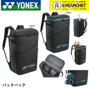 �yLINE�ǉ���5%OFF�N�[�|���z�z���z���l�b�N�X YONEX �o�b�O �o�b�N�p�b�N BAG2438 �o�h�~���g���E�e�j�X
