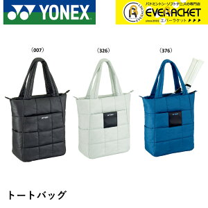 yLINEǉ5%OFFN[|zzzlbNX YONEX obO g[gobO BAG2461 oh~gEejXE\tgejX RpNgV[Y