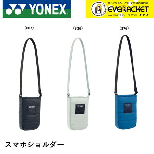yLINEǉ5%OFFN[|zzzlbNX YONEX obO X}zV_[ BAG2463 oh~gEejXE\tgejX RpNgV[Y