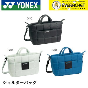 yLINEǉ5%OFFN[|zzzlbNX YONEX obO V_[obO BAG2464 oh~gEejXE\tgejX RpNgV[Y