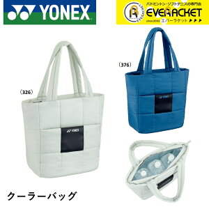 yLINEǉ5%OFFN[|zzzlbNX YONEX obO N[[obO BAG2467 oh~gEejXE\tgejX RpNgV[Y