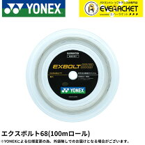 楽天市場】exbolt 68の通販