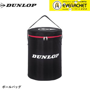 yLINEǉ5%OFFN[|zzz_bv _bvX|[c obO {[obO DAC2002 ejXE\tgejXEoh~g