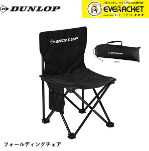 yLINEǉ5%OFFN[|zzz_bv _bvX|[c obO ܂݃`FA[ DAC8404 ejXE\tgejXEoh~g