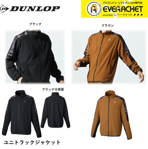 yLINEǉ5%OFFN[|zzzy݌Ɍ50OFFz_bv EGA EFA gbNWPbg DAF5400 ejXE\tgejXEoh~g