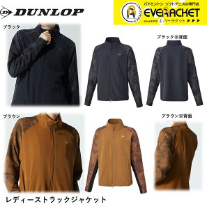 yLINEǉ5%OFFN[|zzzy݌Ɍ50OFFz_bv EGA EFA gbNWPbg DAF5420W ejXE\tgejXEoh~g