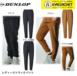 yLINEǉ5%OFFN[|zzzy݌Ɍ50OFFz_bv EGA EFA gbNpc DAF5481W ejXE\tgejXEoh~g