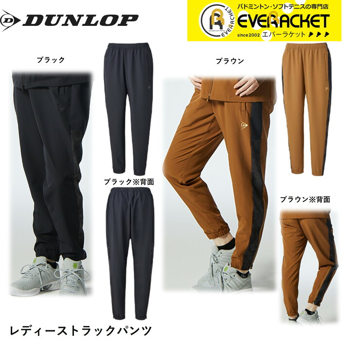 楽天市場】【LINE追加で5%OFFクーポン配布中】【在庫限り30％OFF 