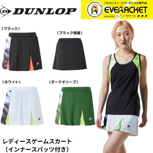 y݌Ɍ45OFFzyLINEǉ5%OFFN[|zzz_bv _bvX|[c EGA EFA Q[XJ[giCi[Xpbctj DAK2492W oh~gEejXE\tgejX 