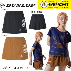 y݌Ɍ45OFFzyLINEǉ5%OFFN[|zzz_bv _bvX|[c EGA EFA GAME SKIRT Q[XJ[g DAK2493W oh~gEejXE\tgejX jtH[jt