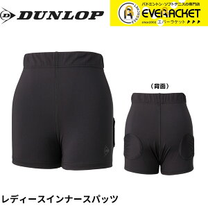 yLINEǉ5%OFFN[|zzz_bv _bvX|[c EGA EFA Ci[Xpbc DAU7390W ejXE\tgejX