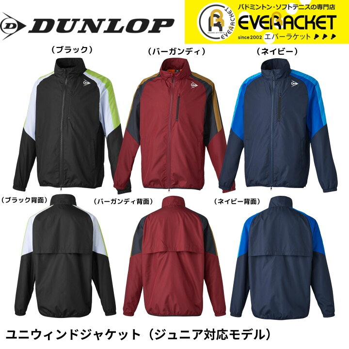 楽天市場】【在庫限り30％OFF】【LINE追加で5%OFFクーポン配布中 