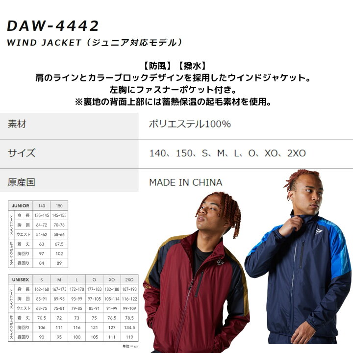 楽天市場】【在庫限り30％OFF】【LINE追加で5%OFFクーポン配布中 