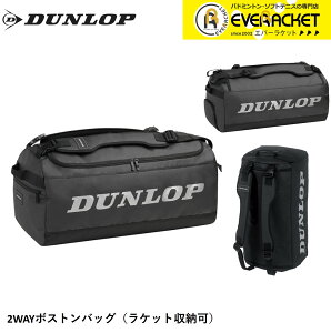 yLINEǉ5%OFFN[|zzz_bv _bvX|[c obO 2WAY{XgobO DTC2111 ejXE\tgejXEoh~g