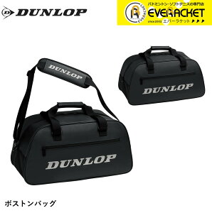 yLINEǉ5%OFFN[|zzz_bv _bvX|[c obO _btobO DTC2112 ejXE\tgejXEoh~g s e gxobO X|[c