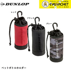 yLINEǉ5%OFFN[|zzz_bv _bvX|[c obO ybg{gz_[ DTC2240 ejXE\tgejXEoh~g