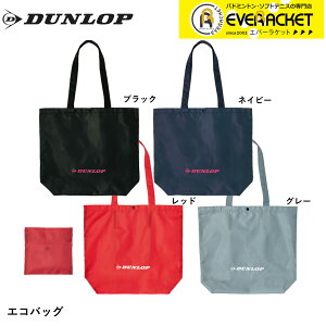 yLINEǉ5%OFFN[|zzz_bv _bvX|[c obO GRobO DTC2241 ejXE\tgejXEoh~g obO