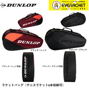 yLINEǉ5%OFFN[|zzz_bv _bvX|[c obO PbgobO6 DTC2430 ejXE\tgejXEoh~g