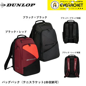 yLINEǉ5%OFFN[|zzz_bv _bvX|[c obO obNpbN DTC2482 ejXE\tgejXEoh~g