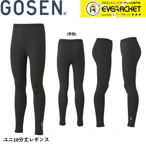 y݌Ɍ40OFFzyLINEǉ5%OFFN[|zzzS[Z GOSEN EGA EFA 10䃌MX FR2402 oh~gEejX