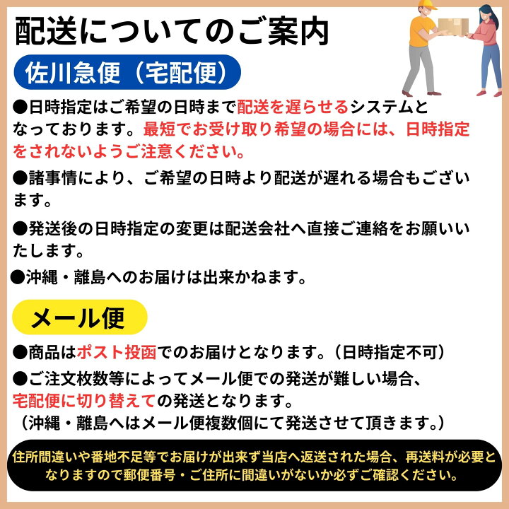 楽天市場】【在庫限り30％OFF】【LINE追加で5%OFFクーポン配布中 