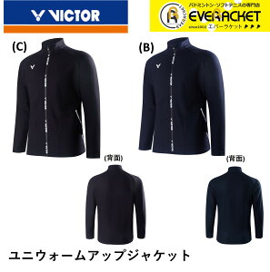 yrN^[NAXzy݌Ɍ50OFFzyŒZoׁzyLINEǉ5%OFFN[|zzzrN^[ VICTOR EGA EFA EH[AbvWPbg J-40603 oh~g