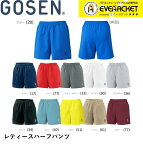 ゴーセン GOSEN ウエア レディースハーフパンツ PP1601 バドミントン・テニス