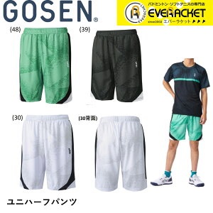 y݌Ɍ40OFFzyLINEǉ5%OFFN[|zzzS[Z GOSEN EGA EFA n[tpc PP2400 oh~gEejX jtH[