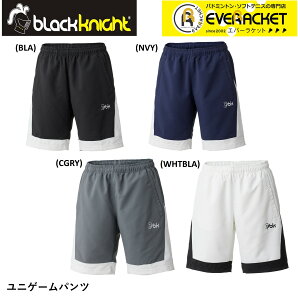 yLINEǉ5%OFFN[|zzzubNiCg black knight EGA EFA n[tpc S-4334U oh~gEejX jtH[