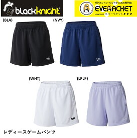 【LINE追加で5%OFFクーポン配布中】ブラックナイト black knight ウエア ウェア レディスゲームパンツ S-4353L バドミントン・テニス ユニフォーム
