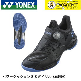 【LINE追加で5%OFFクーポン配布中】ヨネックス YONEX バドミントンシューズ パワークッション88ダイヤル SHB88D3 バドミントン