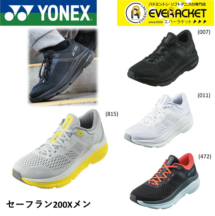 楽天市場】【LINEでクーポン配布中！】ヨネックス YONEX ランニング 