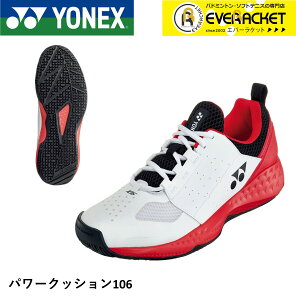 yLINEǉ5%OFFN[|zzzyIjEN[pzlbNX YONEX \tgejXV[Y p[NbV106 SHT106