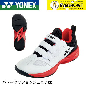 yLINEǉ5%OFFN[|zzzyJ[ybgR[gpzlbNX YONEX \tgejXV[Y p[NbVWjACC SHTJR2CC