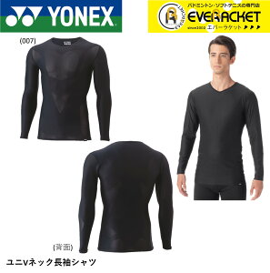 yLINEǉ5%OFFN[|zzzlbNX YONEX STB jVlbNVc STBA1023 oh~gEejX